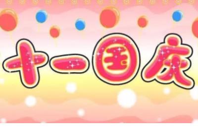 不舍离别亲人的句子