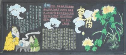 初中生好词好句