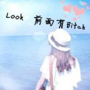 ​致女人们经典语录 感悟人生的经典句子