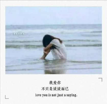 简简单单的幸福的短句