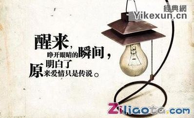 人不想变老的句子 形容人变老的优美词句