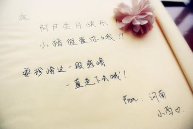 感谢文艺范短句 一些文艺句子，感谢