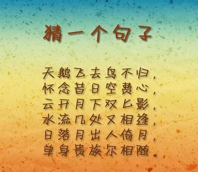 有寓意的六个字短句 六个字的唯美句子有哪些？