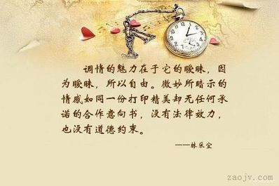 关于合作的好句子 关于合作的优美句子