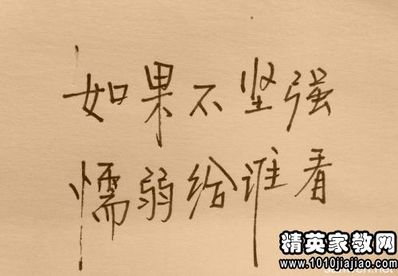 人生哲理诗句经典文艺 有没有很文艺，又有人生哲理，好看的书？