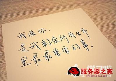 赞美十月的唯美句子 赞美十月的语句