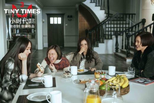 重庆国庆短信回复