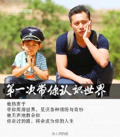 祝恋人的唯美句子