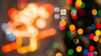 ​qq男生说说帅气乐观（qq说说男生帅气冷酷）