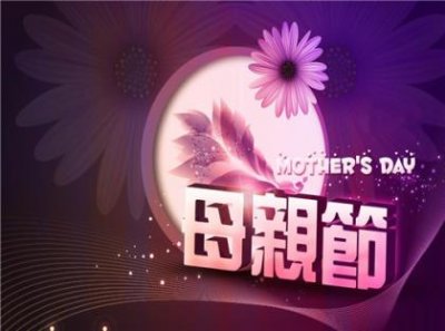 ​十年前十年后致青春唯美句子