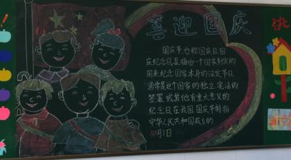 赞美父爱的句子精选