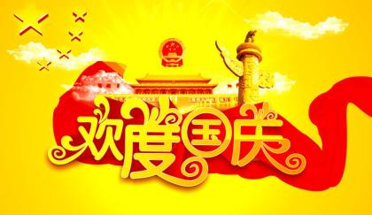 描写外貌的句子大全