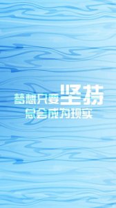 ​qq(说说大全搞笑说说)