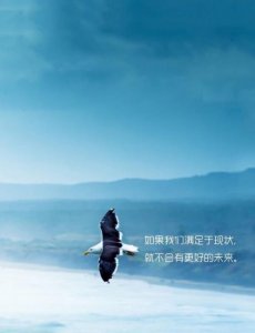 ​欢快的小清新个性签名