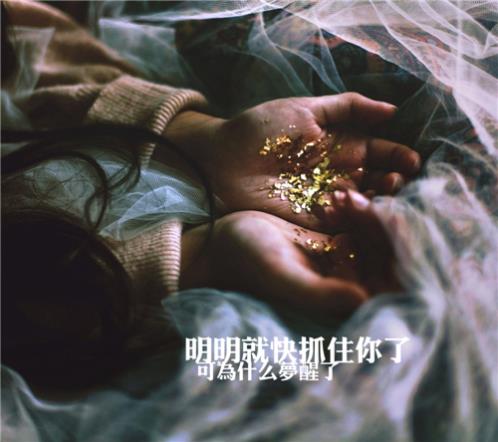 活着的经典语句和段落（活着语录经典语录赏析）