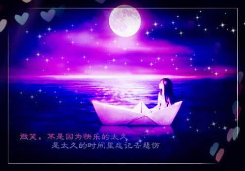 受委屈了好想哭的句子 对领导失望看透的句子