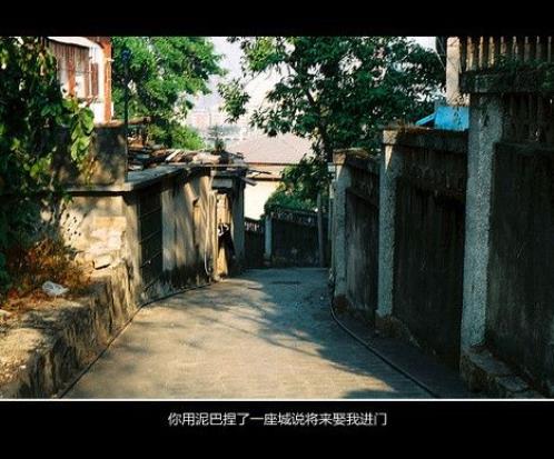 受委屈了好想哭的句子 对领导失望看透的句子