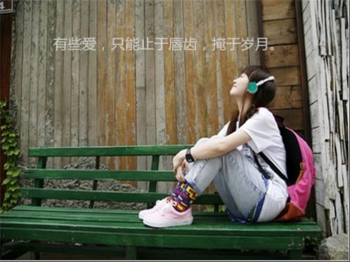 鼓励自己的一句话