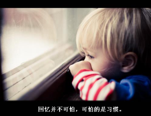 鼓励学生的话简短（给六年级快毕业学生鼓励的话）