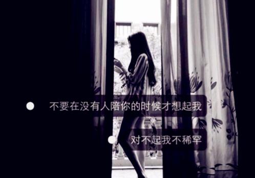 唯美祝福语大全简短