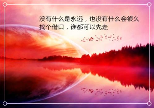 逆境中成长的名言警句 逆境成才的名人名言