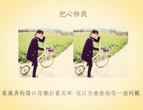 正能量激励句子经典语句50个