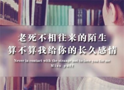 ​正能量激励句子经典语句50个