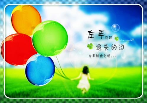 生活没有盼头的图片（生活无）