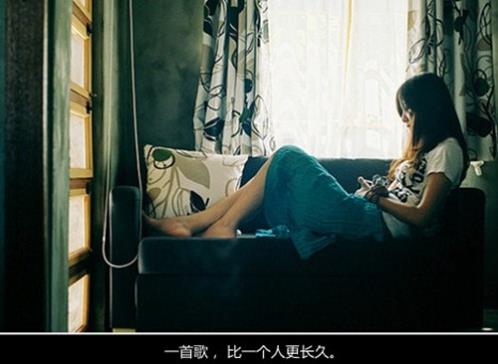 珍惜彼此感情的句子（遇到感情挫折的句子）