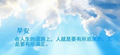 ​健康最重要的幽默语录(健康重要性的句子经典)