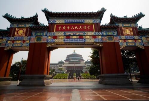 动漫爱情语录经典语录