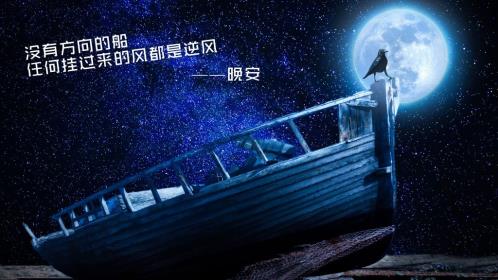 阴天短句十个字 形容阴天好的句子短句