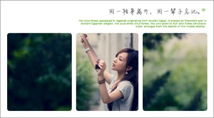 让女人痛到心碎的句子