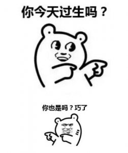 ​无法诉说的委屈的句子 别让自己委屈经典