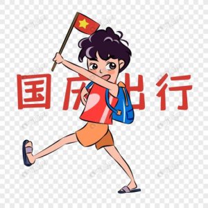 ​一生有你陪伴真好图片（真好的句子）