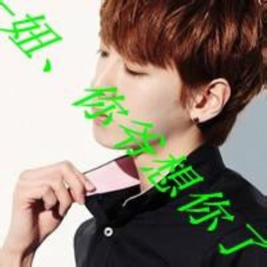 适合当微信签名的句子