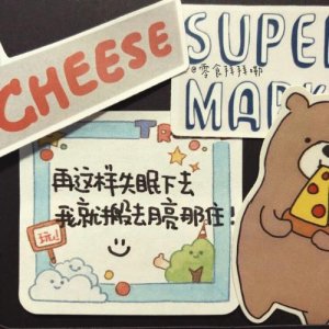 ​2023堕落颓废又自嘲的句子