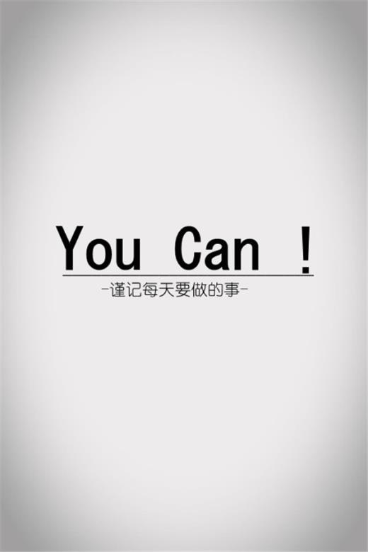 愿时光温柔以待完整的句子