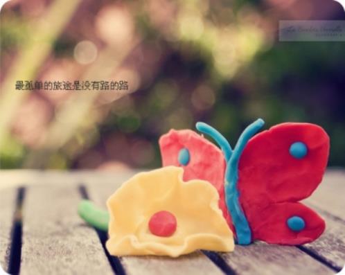 表示很迷茫的句子