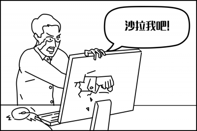 ​好评回复暖心句子(最全好评回复总结出炉)