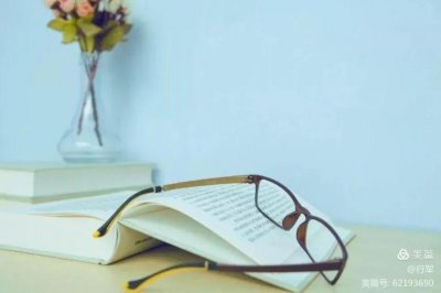 ​微信中的点评的句子有哪些