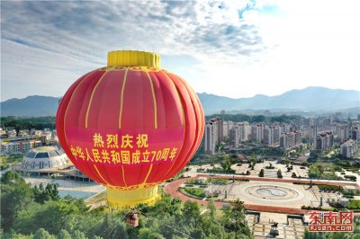 ​关于国庆节唯美句子   十一国庆发朋友圈说说句子