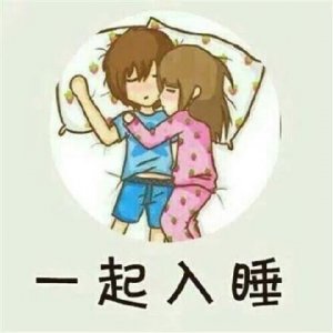 ​形容眼泪不值钱的说说