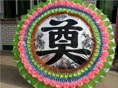 ​爷爷刚去世的经典语句 爷爷一路走好的朋友圈