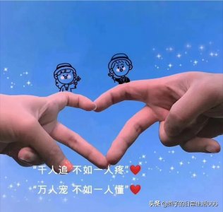 ​示爱的句子经典语句（表达爱意的经典语句）