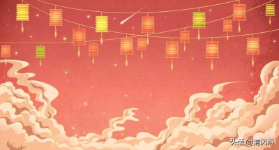 ​除夕夜过年说的唯美句子