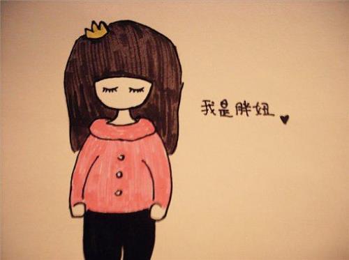 最新的描写幸福的句子大全