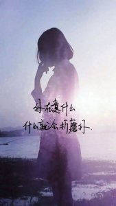 ​青春校园风中的唯美句子