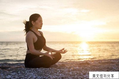 ​属于你的东西终究是你的经典语录(该来的总会来句子)