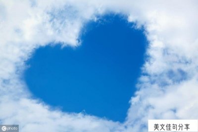 ​有期待才有希望的句子_有惊喜意义唯美短句98句